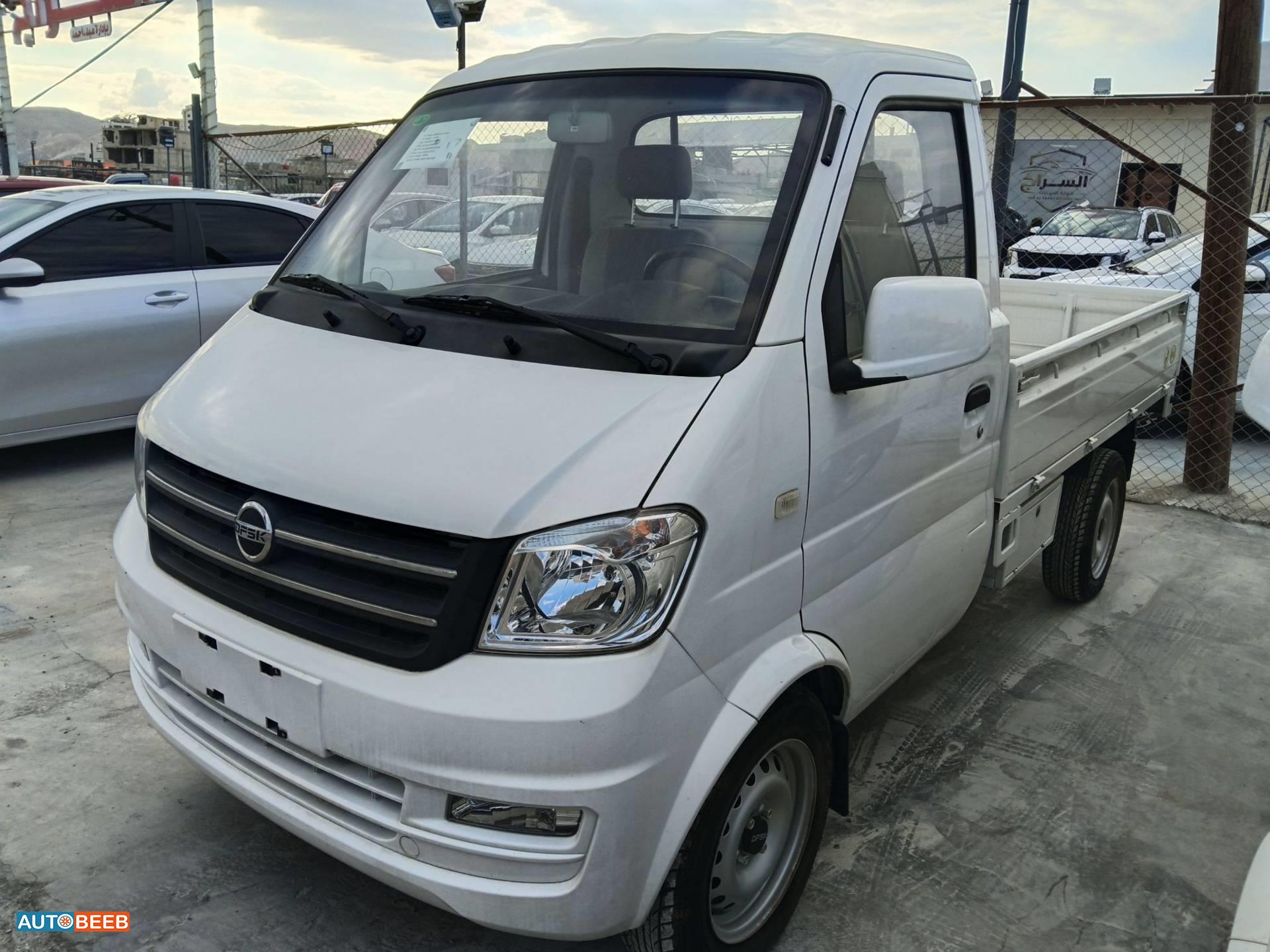 DFSK K01 2026