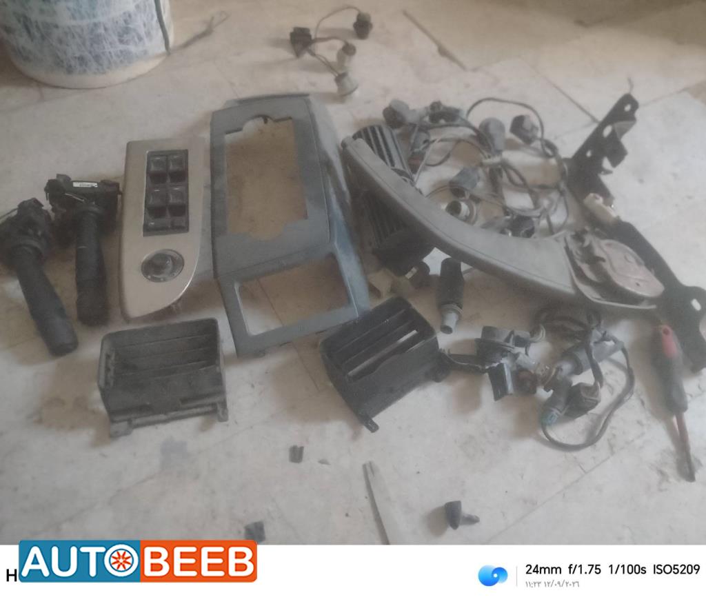 Electronics Other Jeep Grand Cherokee