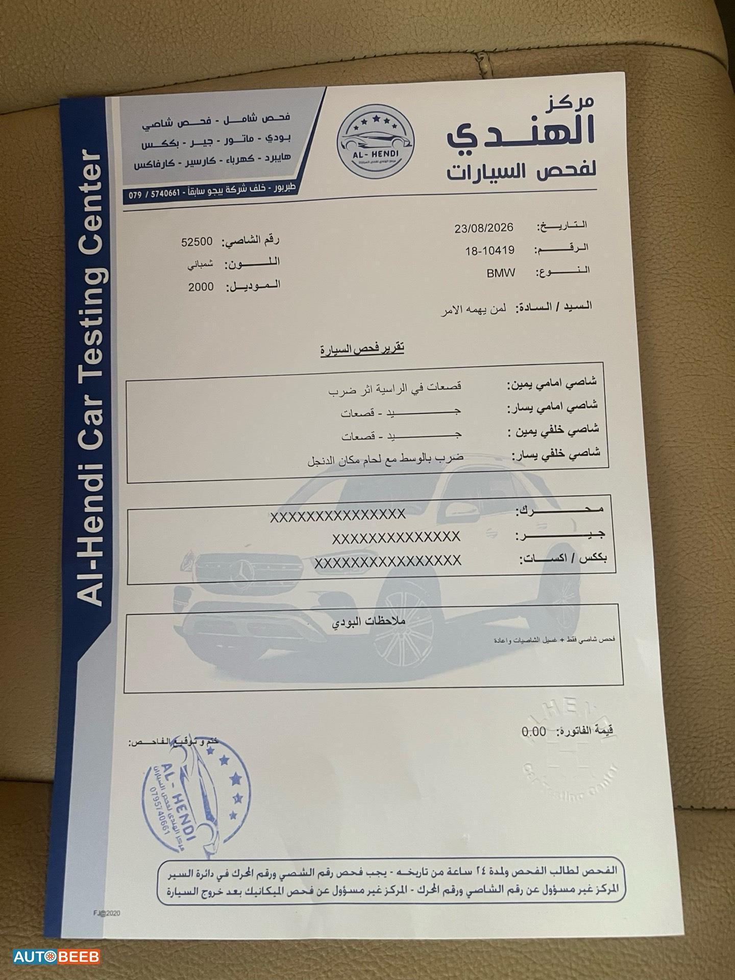 BMW 318 2000
