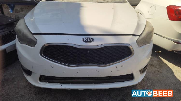 Body  Front clip KIA Cadenza
