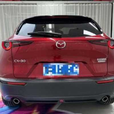 Mazda CX30 2022