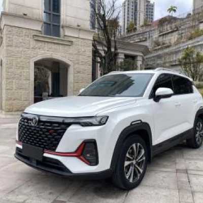 CHANGAN CS35 2023