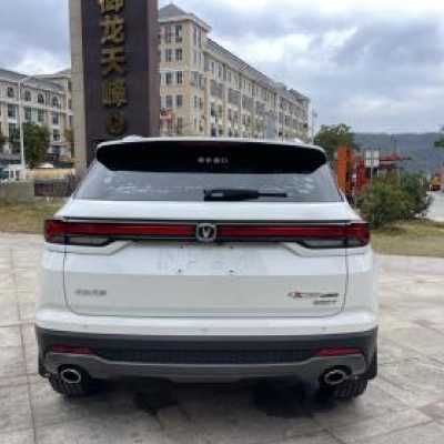CHANGAN CS35 2023