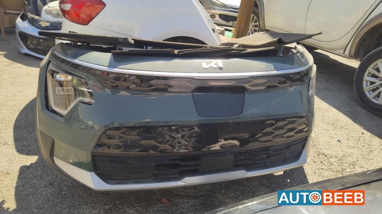 Body  Front clip KIA Niro