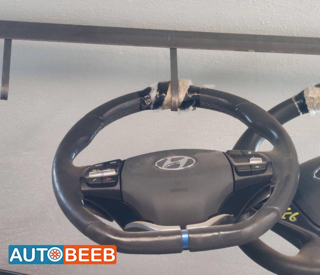 Cabin  Steering Wheel Hyundai Ioniq