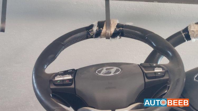 Cabin  Steering Wheel Hyundai Ioniq