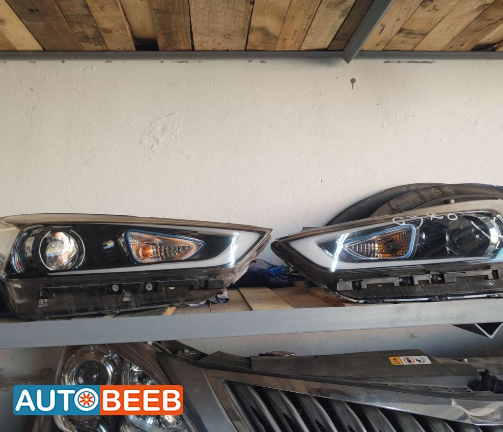 Lights Front light Hyundai Ioniq