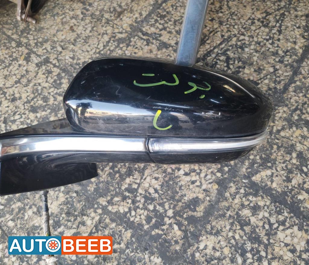Body  Wing Mirror Chevrolet Bolt