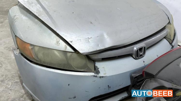 بوز كامل هوندا سيفيك 2006 2007 2008 هايبرد 