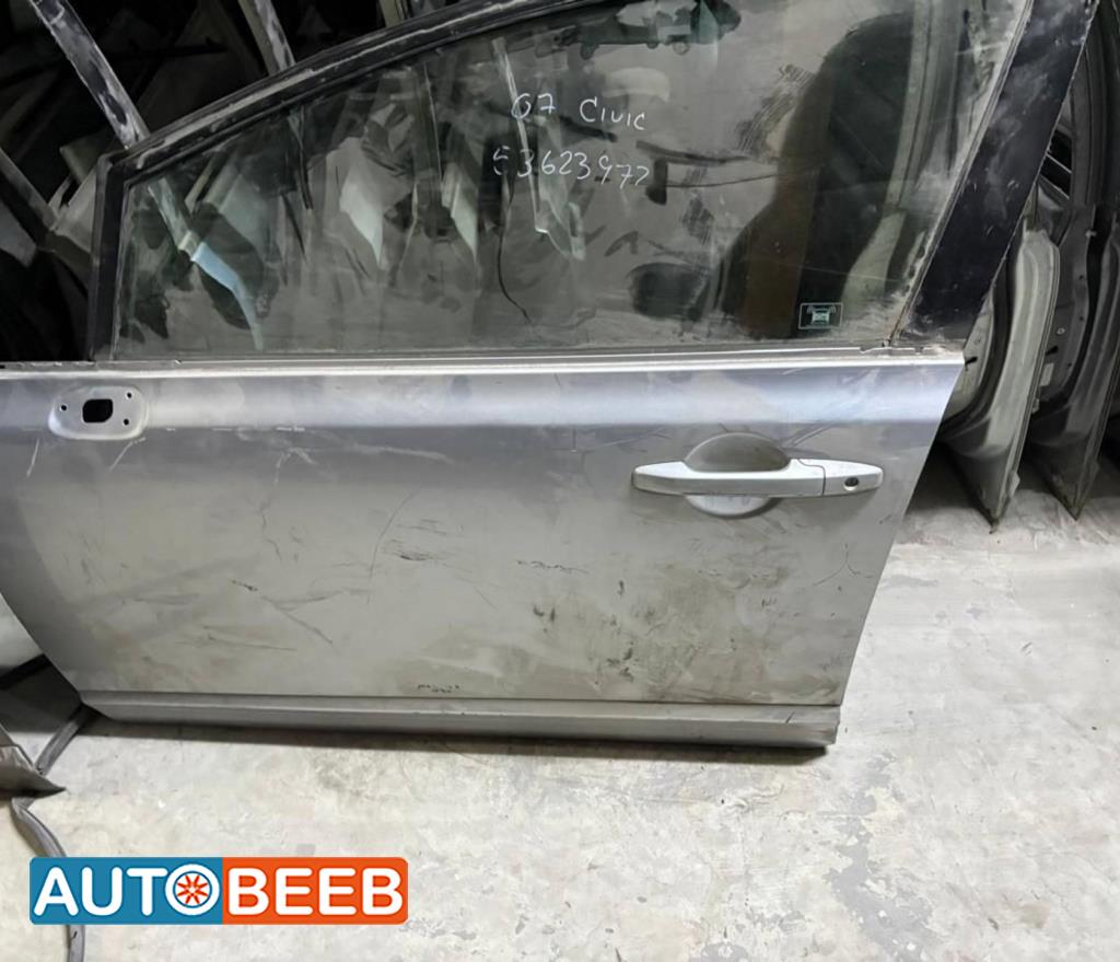 Body  Doors Honda Civic