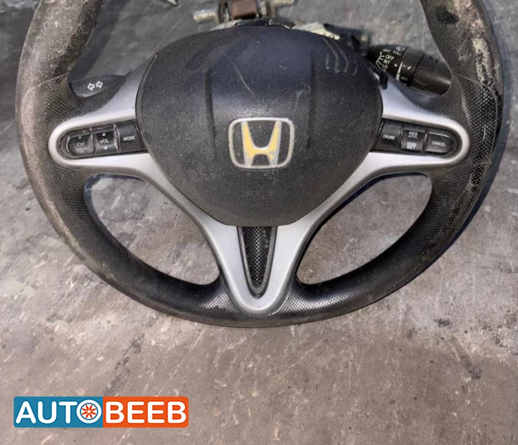 Cabin  Steering Wheel Honda Civic