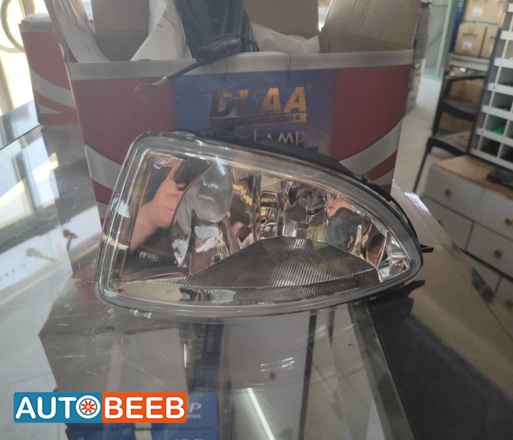 Lights Spotlight Honda Civic