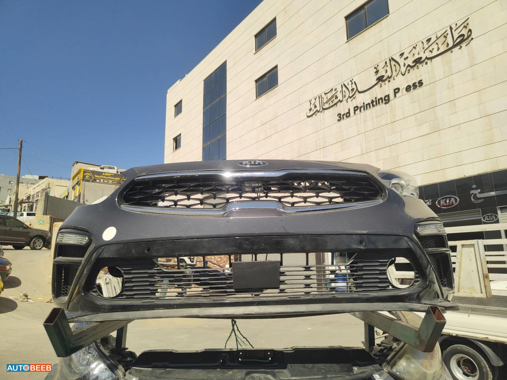 واجهة أمامية طمبون كيا سيراتو 2019 2020