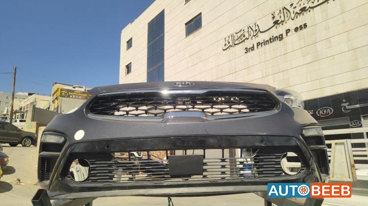 واجهة أمامية طمبون كيا سيراتو 2019 2020