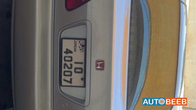 Honda Civic 1998
