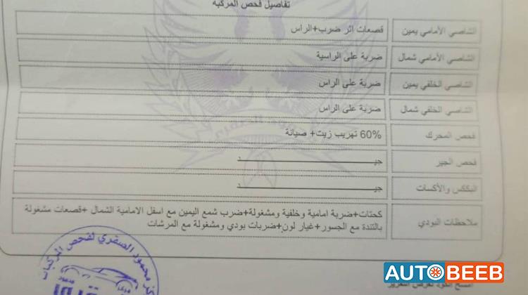 هيونداي النترا 2001