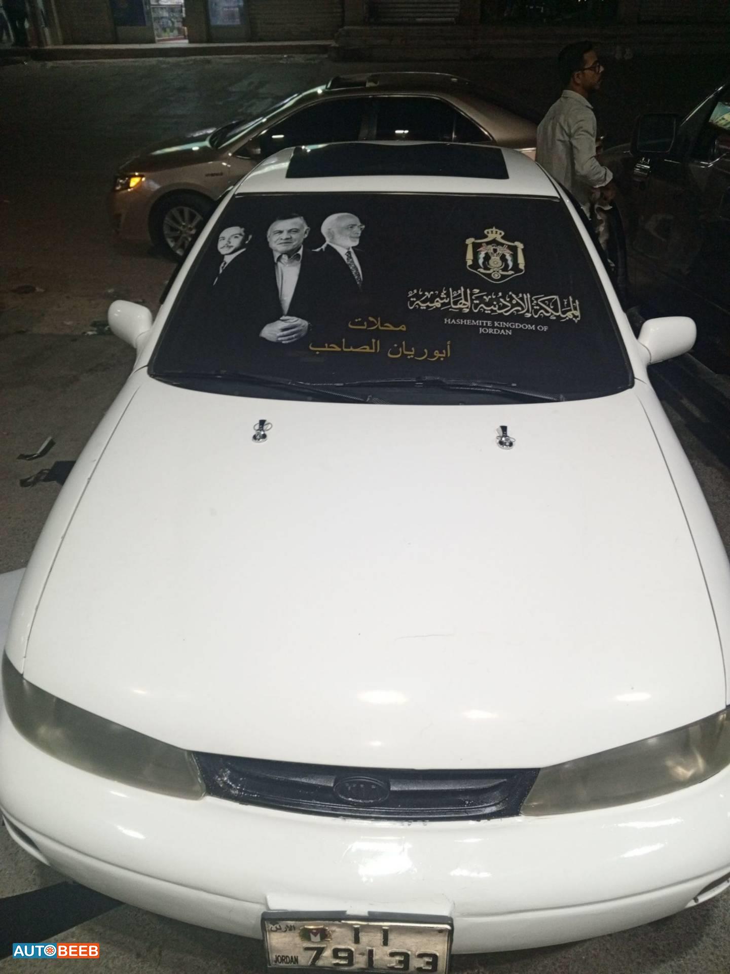 KIA Sephia 1996