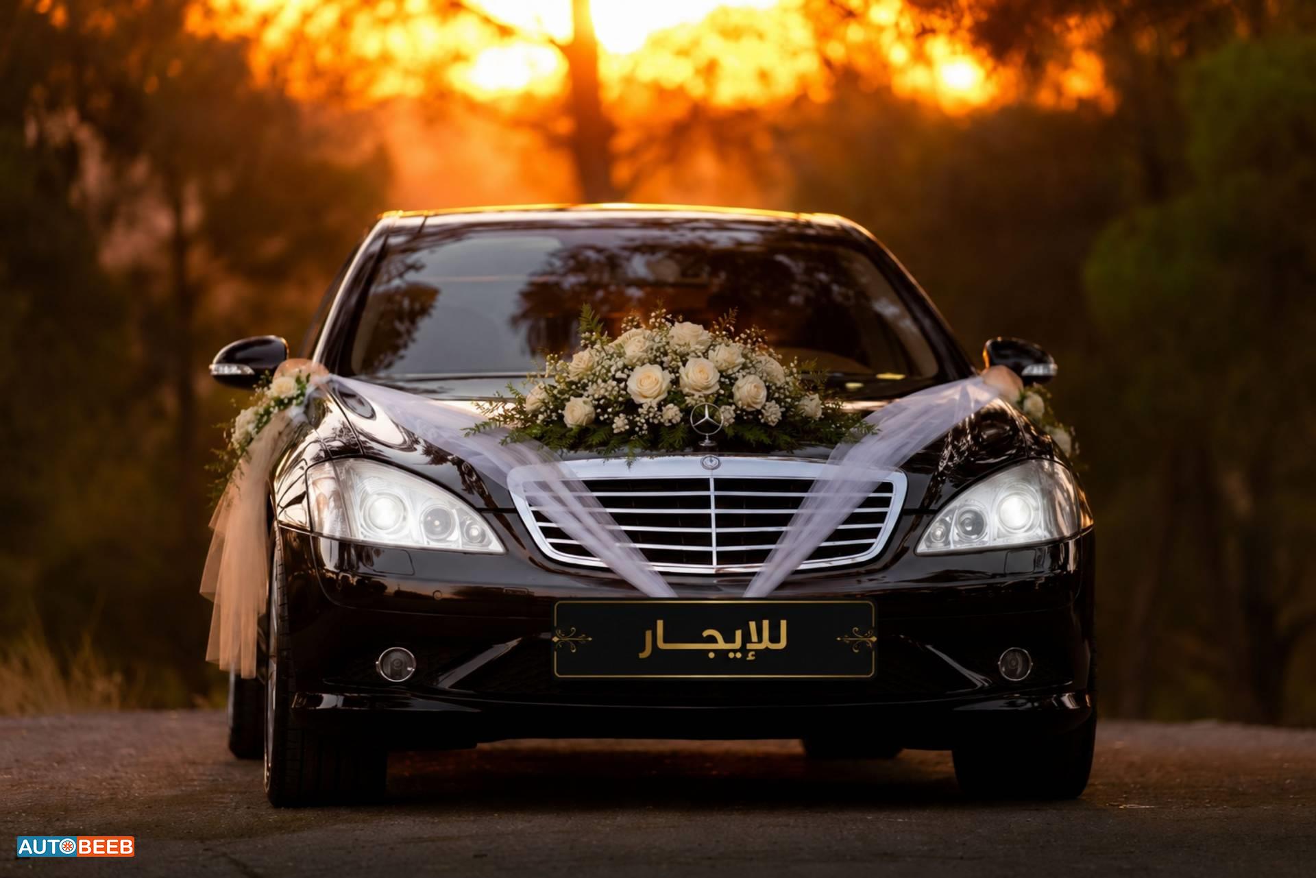 مرسيدس بنز S350 2007