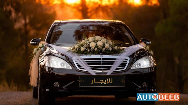 مرسيدس بنز S350 2007