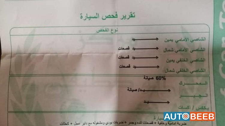 ميتسوبيشي لانسر 2011
