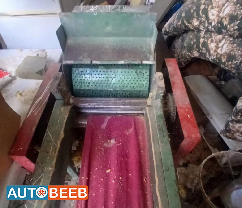 ندافة صوف  او ماكنة نفس الصوف