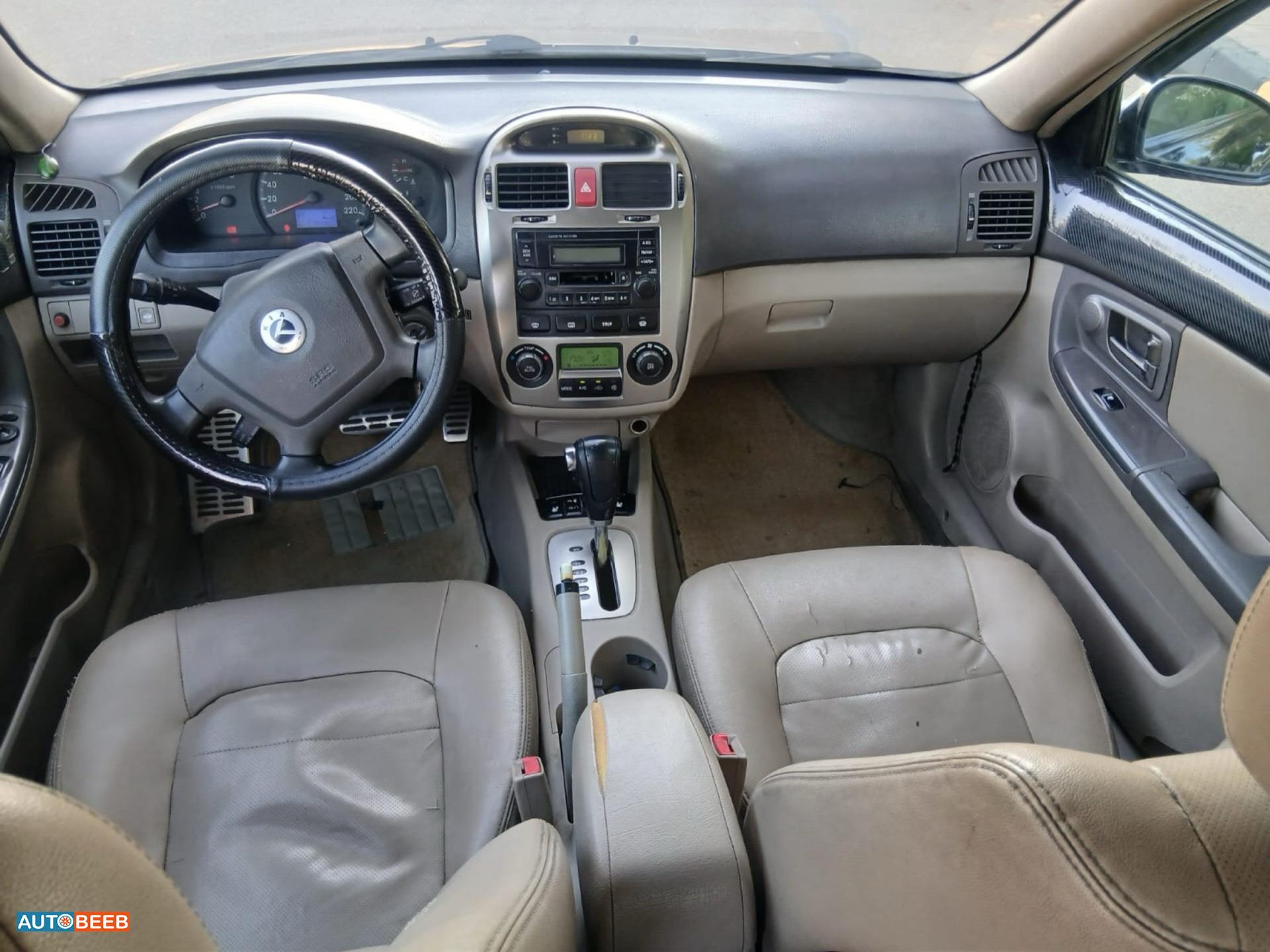 KIA Cerato 2005