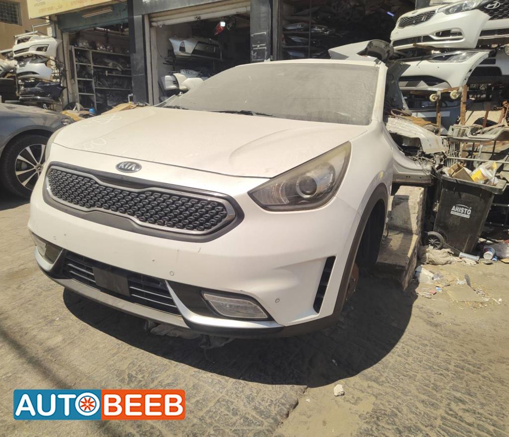 Body  Front clip KIA Niro