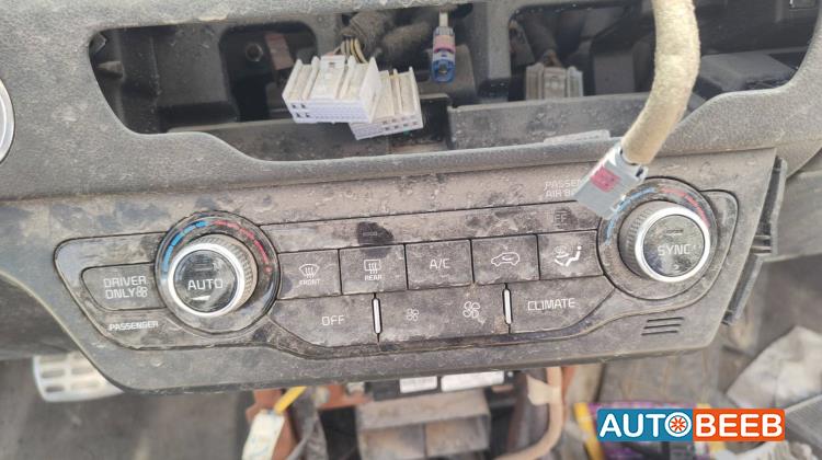 Cabin  Dashboard KIA Niro