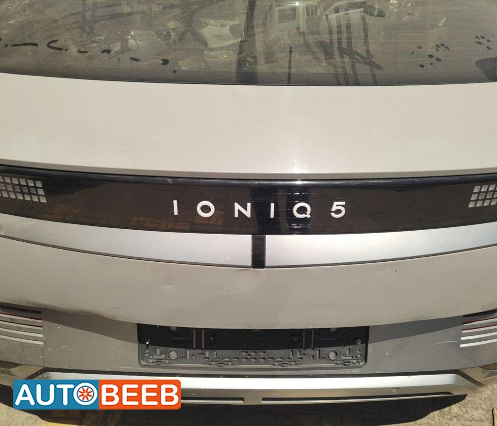Body  Trunk Hyundai Ioniq 5