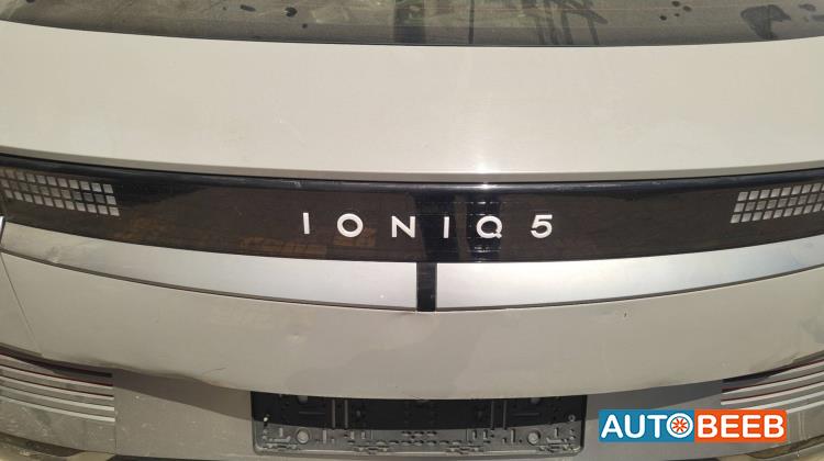 Body  Trunk Hyundai Ioniq 5