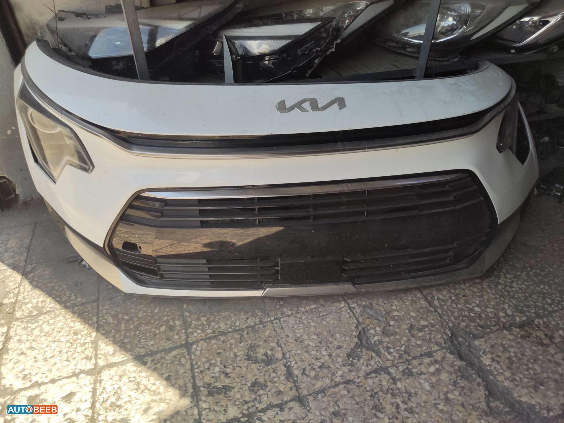 Body  Bumper KIA Niro