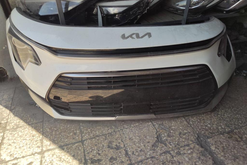 Body  Bumper KIA Niro
