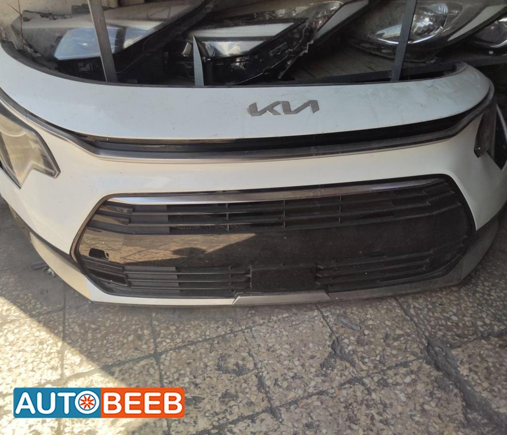 Body  Bumper KIA Niro