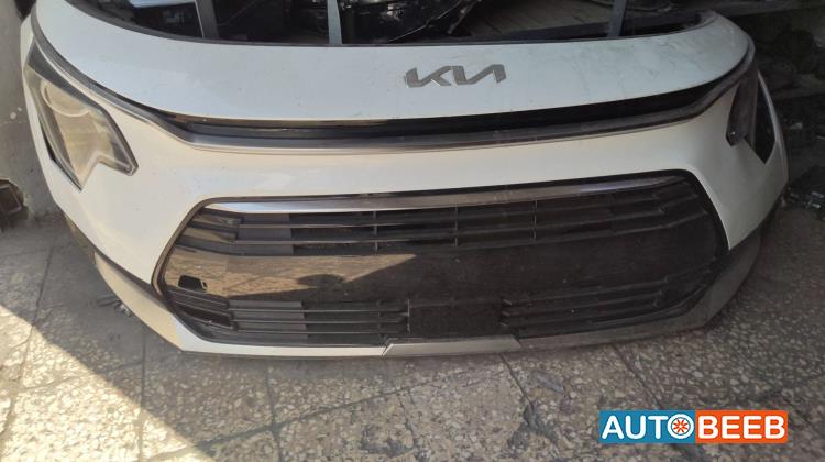 Body  Bumper KIA Niro