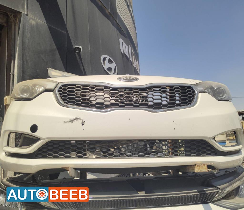 واجهة أمامية طمبون كيا k3 2014 2015