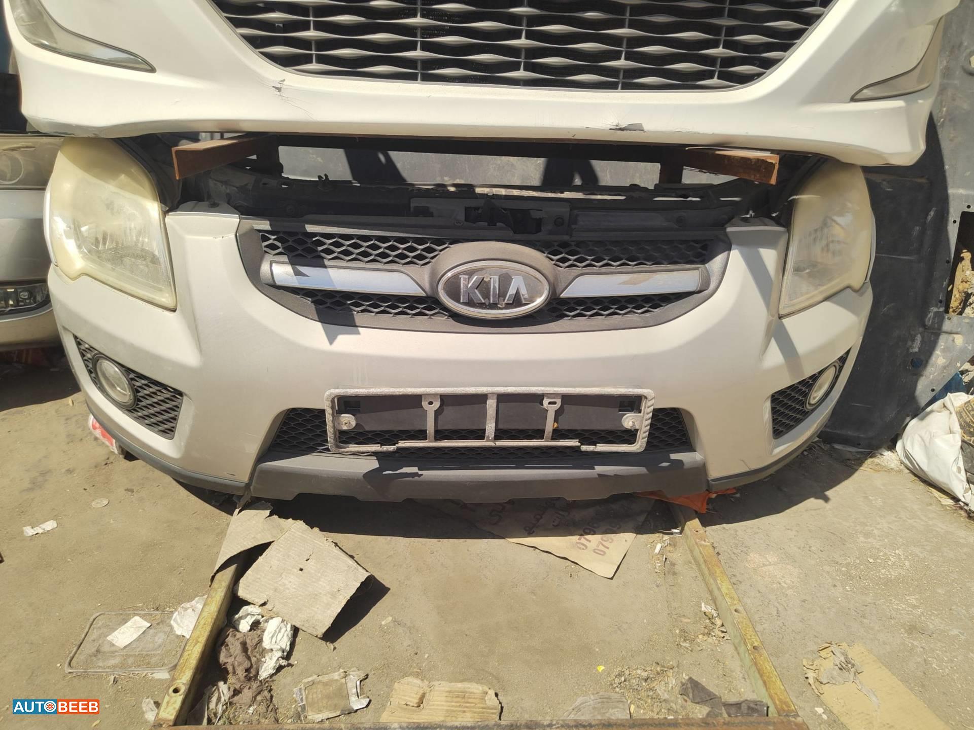 Body  Bumper KIA Sportage