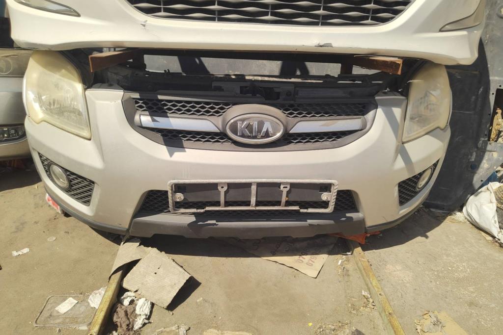 Body  Bumper KIA Sportage