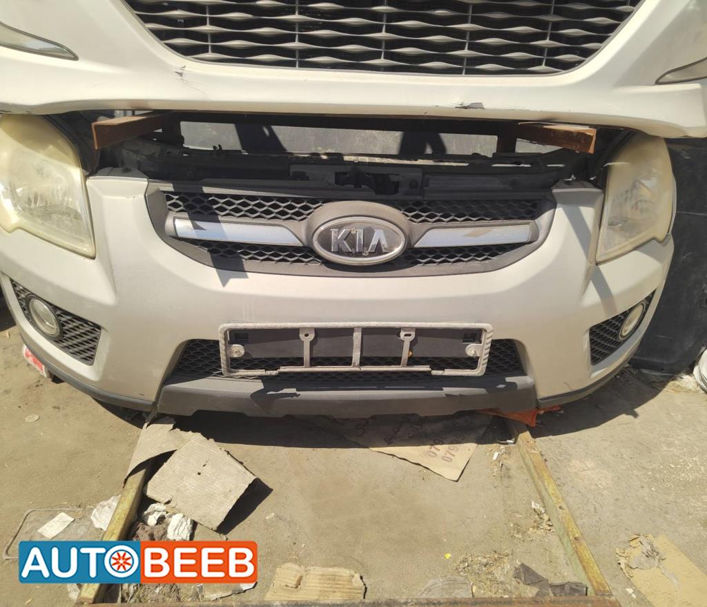 Body  Bumper KIA Sportage