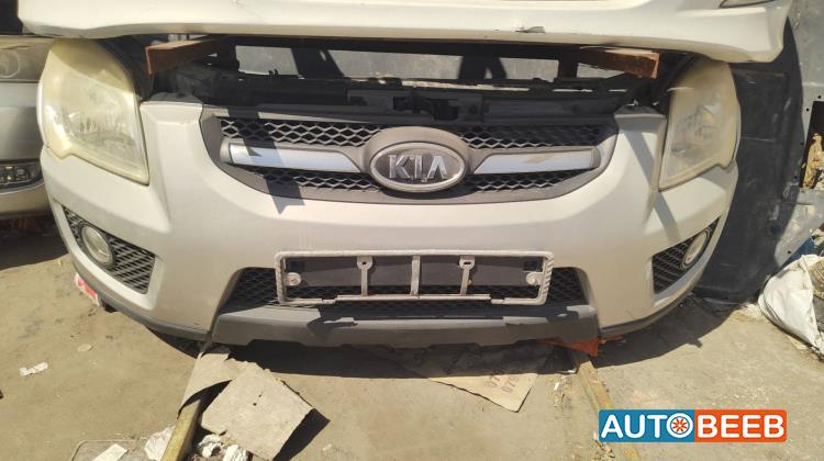 Body  Bumper KIA Sportage