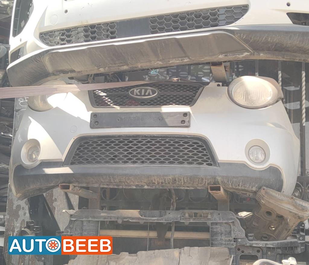 Body  Bumper KIA Picanto