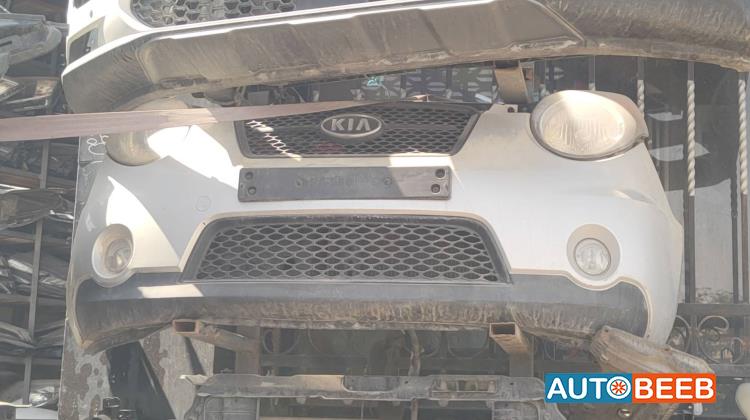 Body  Bumper KIA Picanto