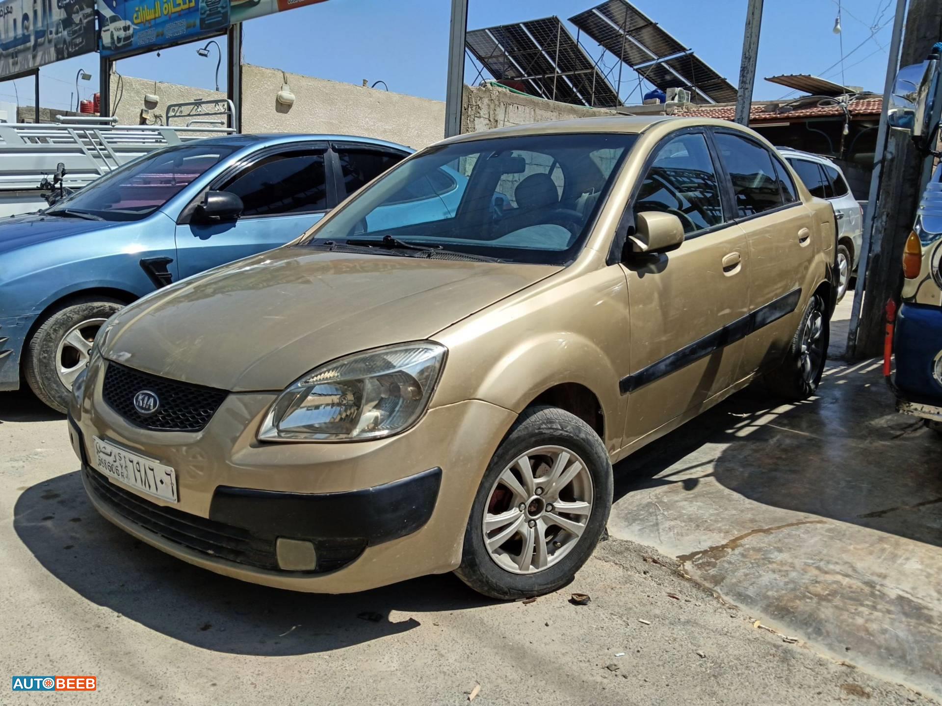 كيا ريو 2009