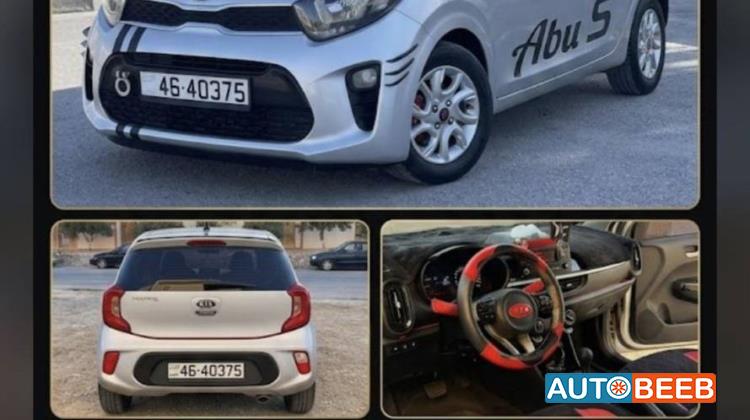 KIA Morning 2017