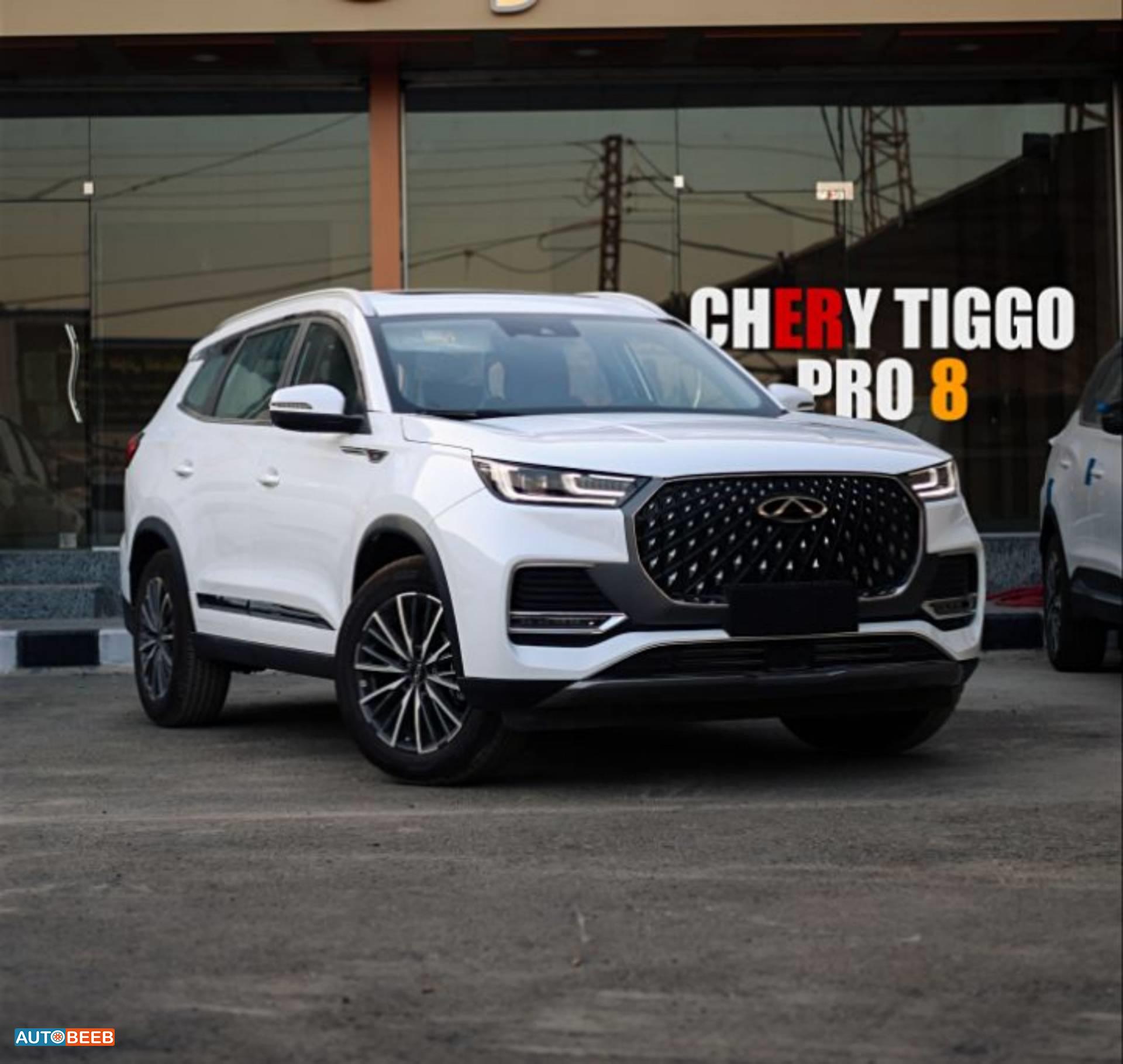 Chery Tiggo 8 Pro 2026
