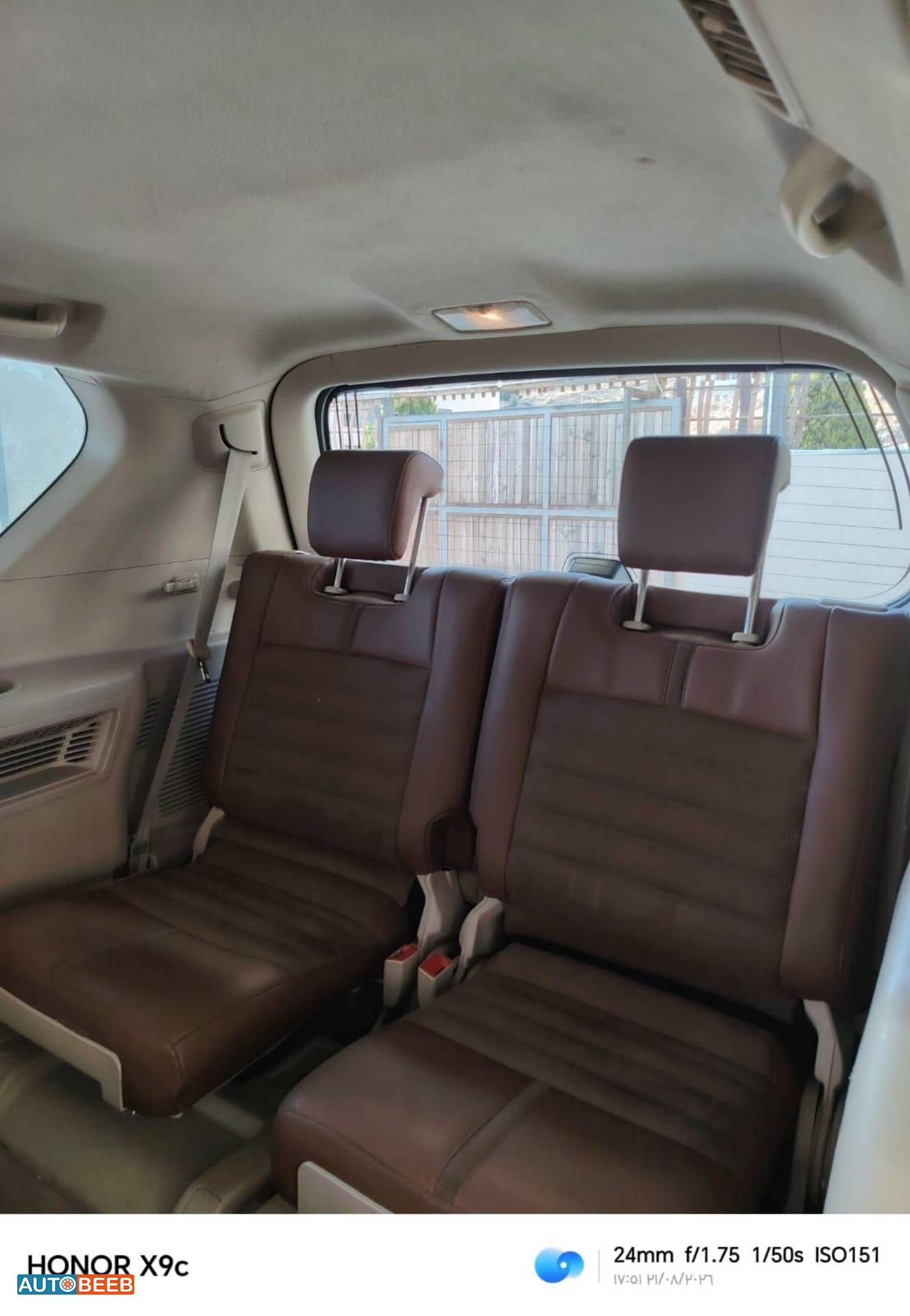 Toyota Prado 2013