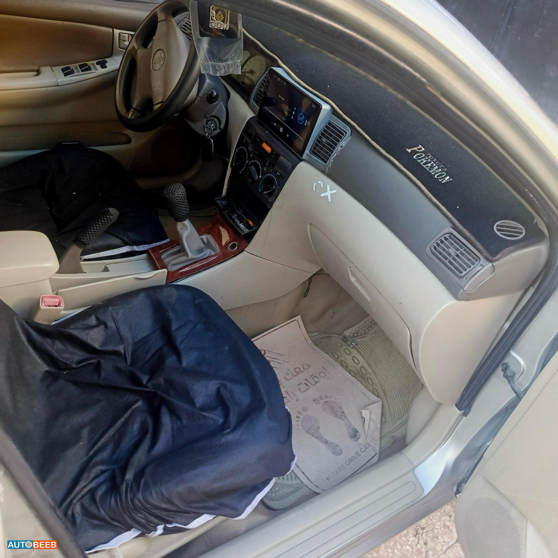 Toyota Corolla 2001
