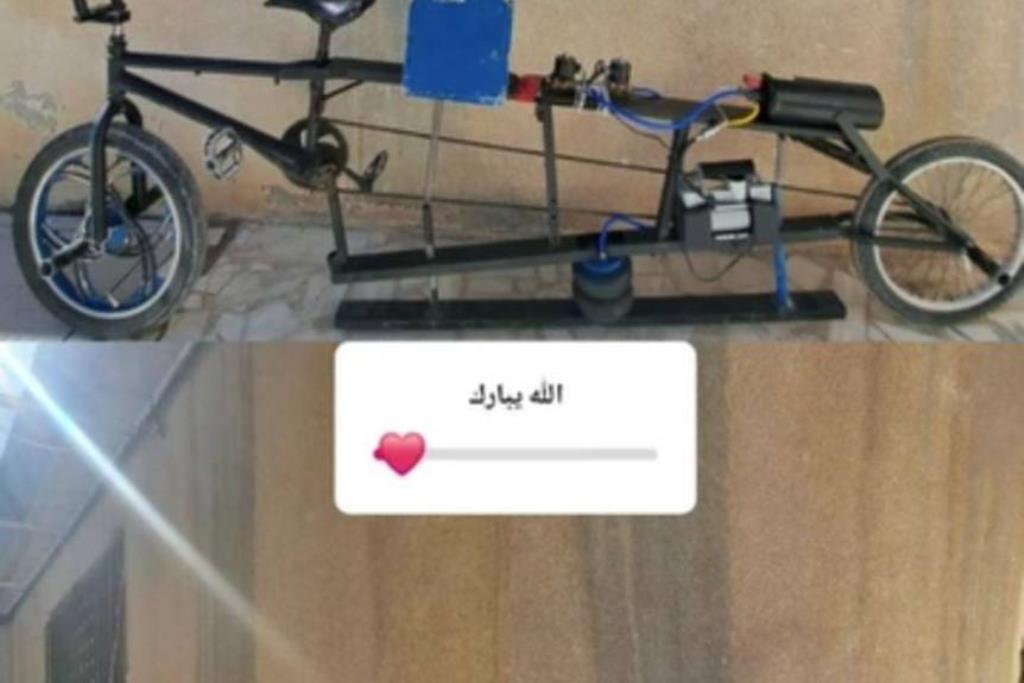 بسكليت هيدروليك جديد 