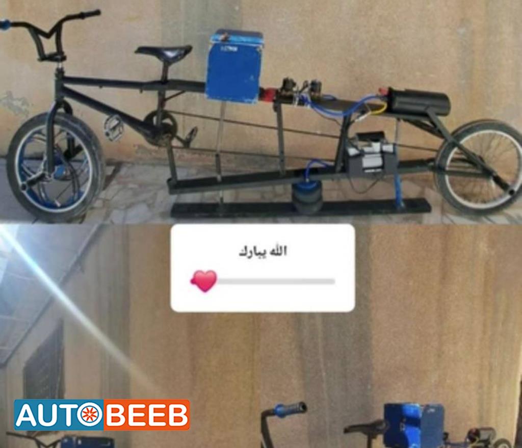 بسكليت هيدروليك جديد 