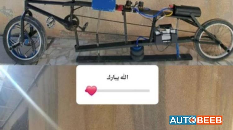 بسكليت هيدروليك جديد 