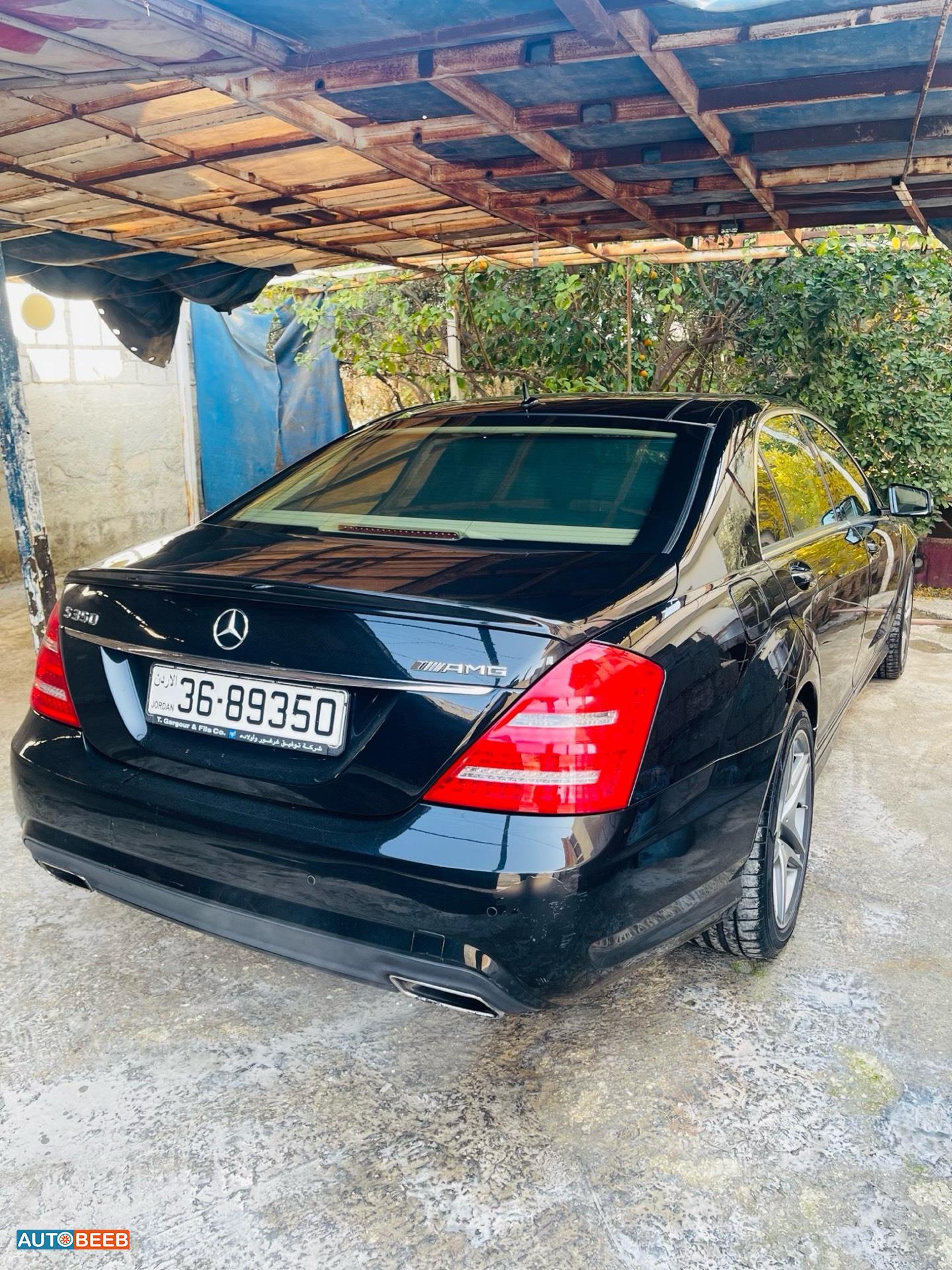 مرسيدس بنز S350 2008